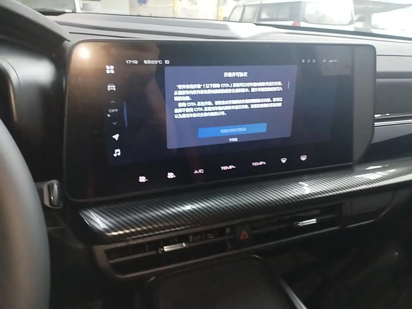 Haval X DOG 2022 1.5T DCT Two-Wheel Drive Trendy Edition — миниатюра 20
