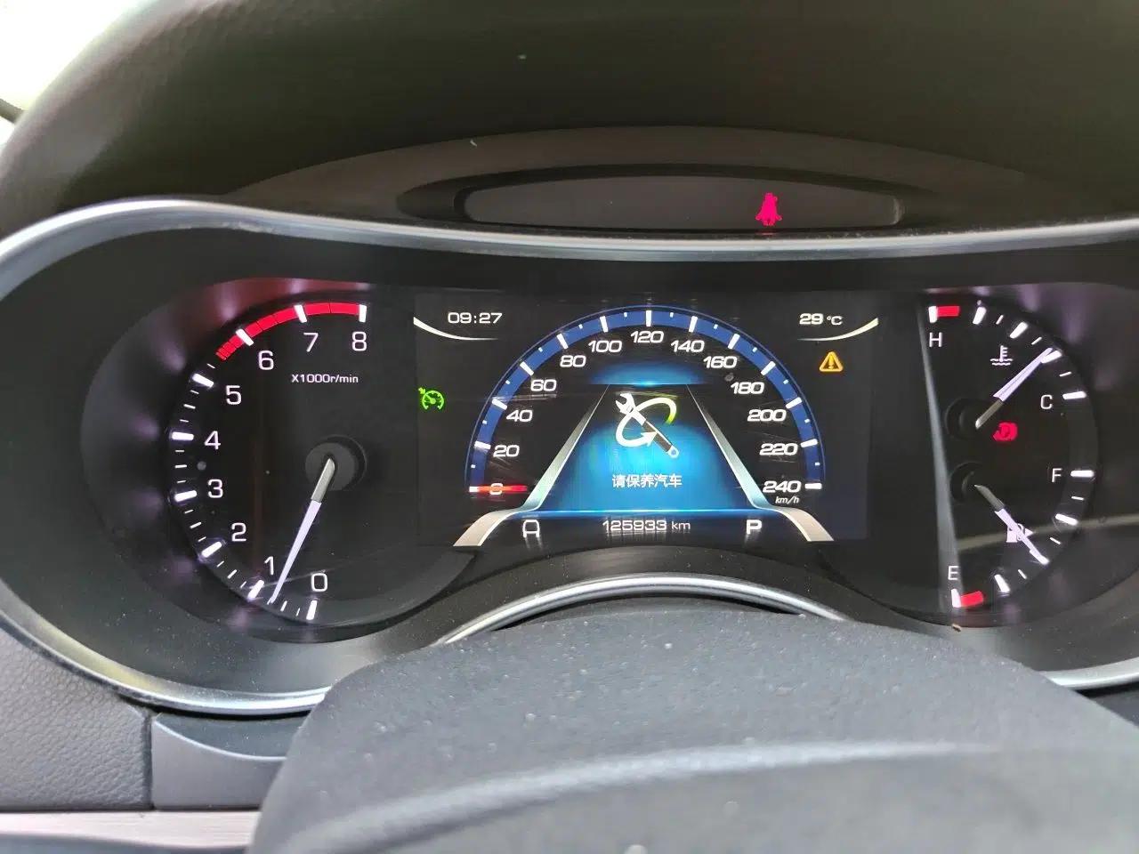 Haval H8 2017 2.0T Gasoline Two-Wheel Drive Enjoyment Version — миниатюра 11