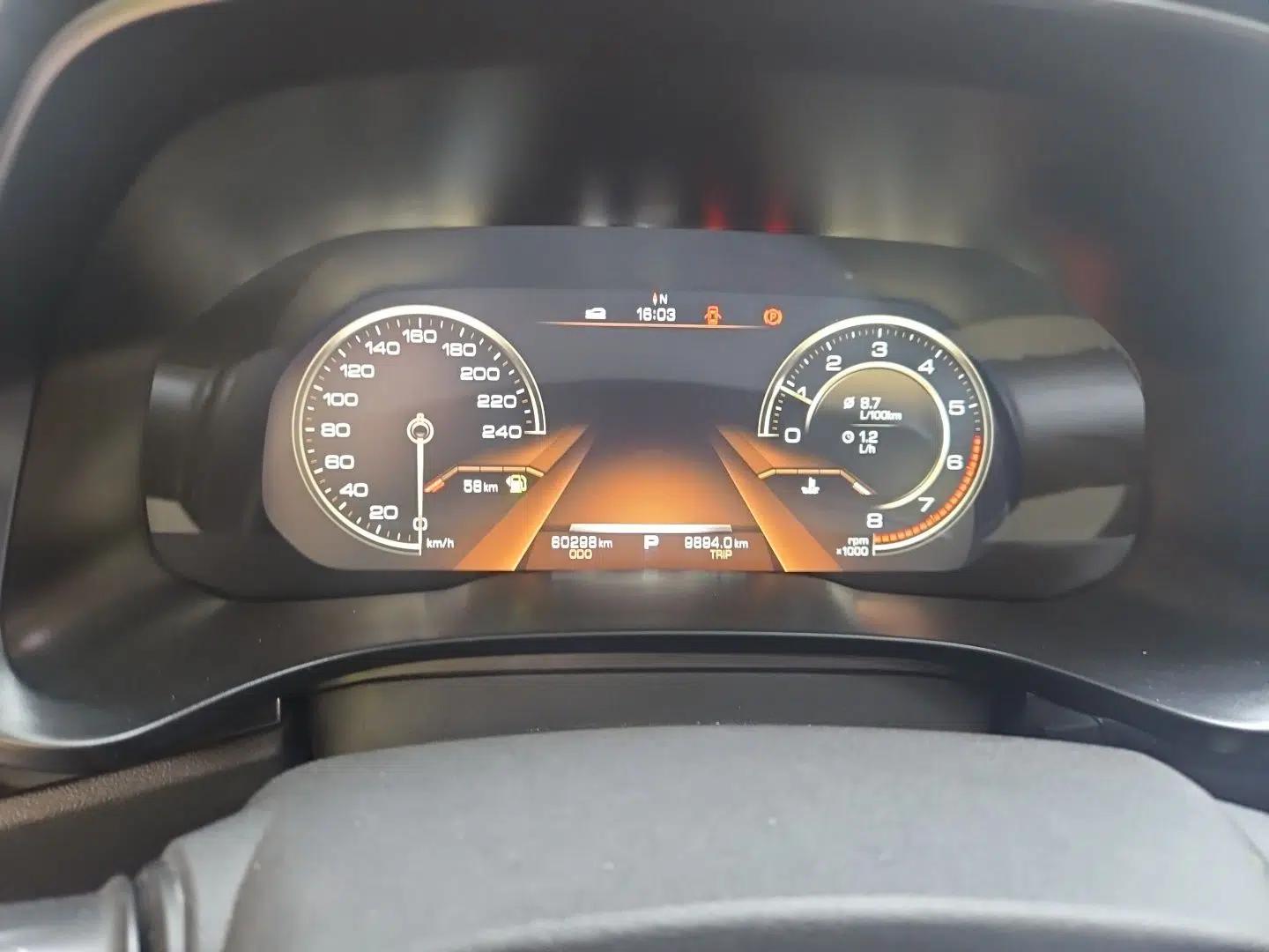 Haval F5 2018 1.5T i-Trend — миниатюра 11
