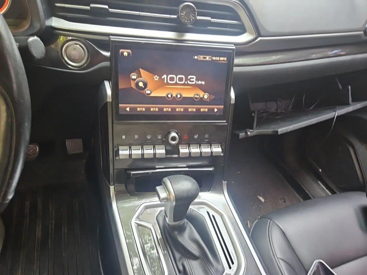 Haval F5 2018 1.5T i-Trend — миниатюра 13
