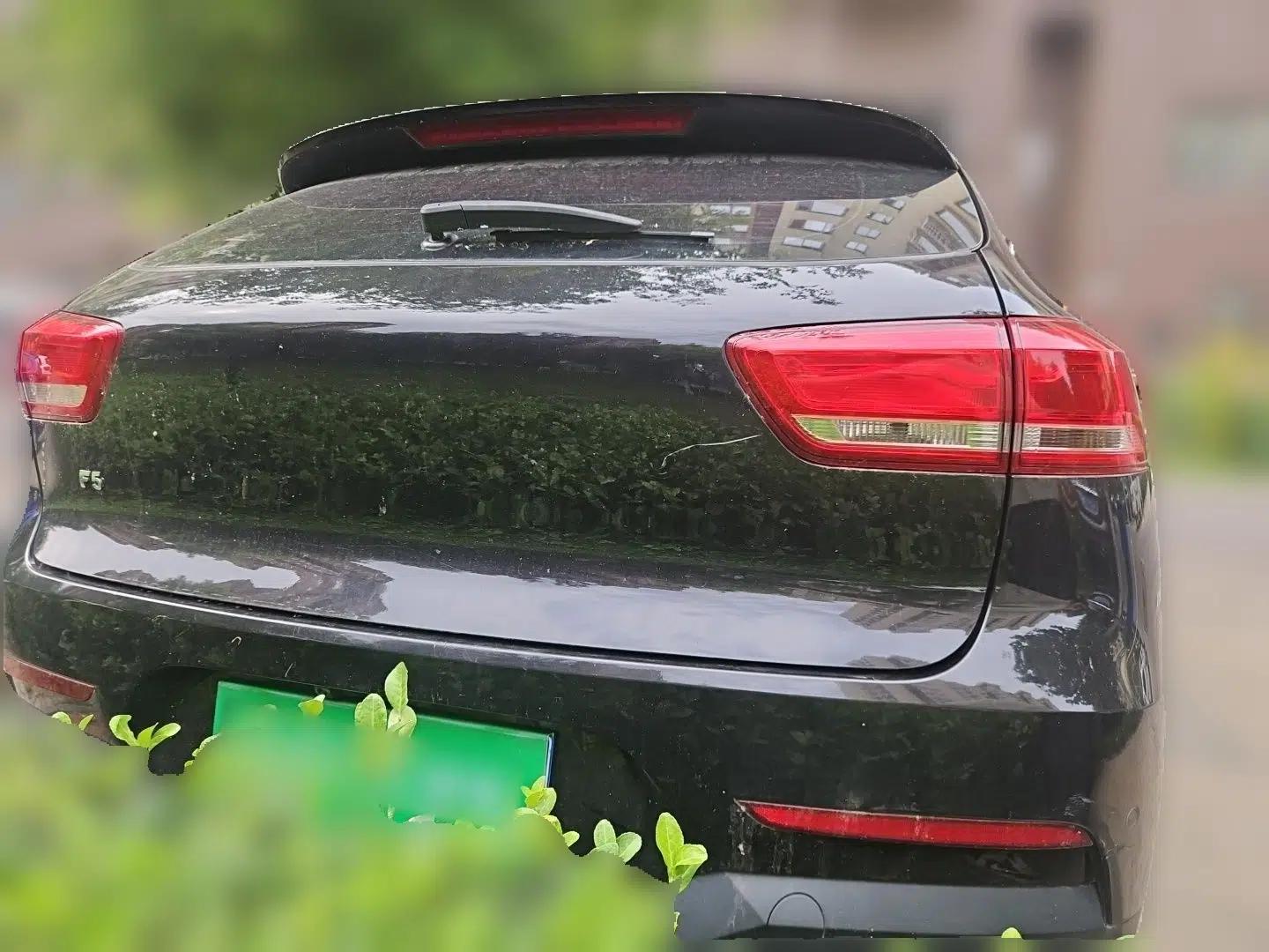Haval F5 2018 1.5T i-Trend — миниатюра 5