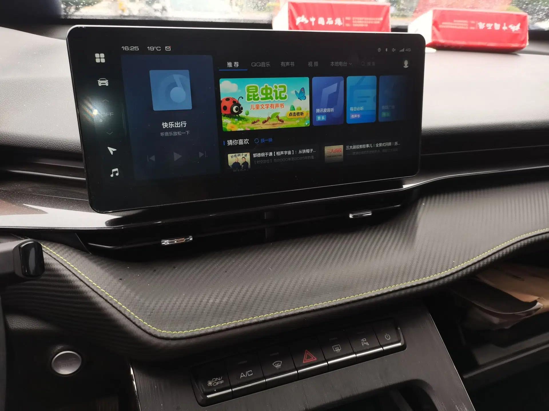 Haval H6S 2022 2.0T Two-Wheel Drive ZhiRun Version — миниатюра 13
