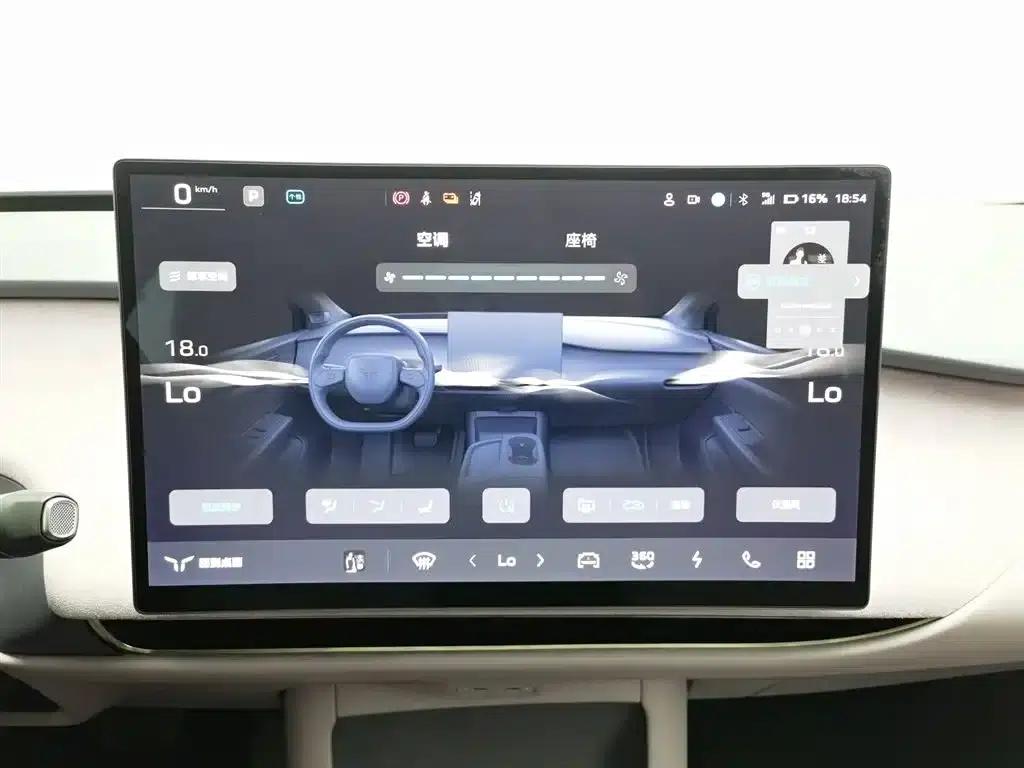 Hongqi Tiangong 05 2025 750 Smart Selection Edition — миниатюра 12