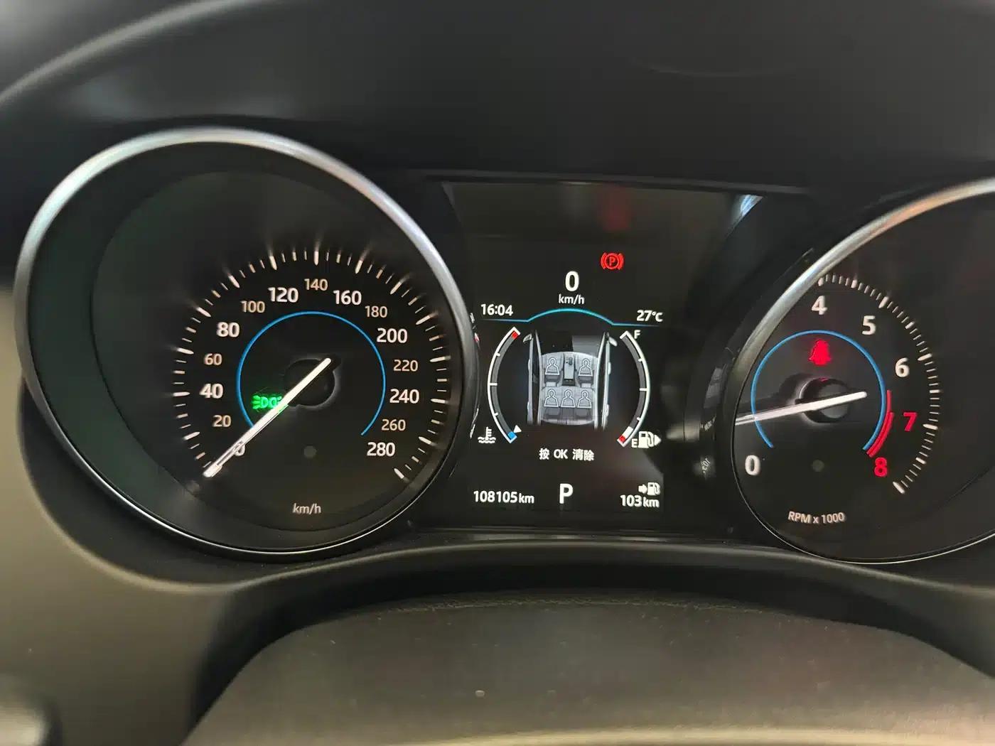 Jaguar XE 2015 2.0T 200PS R-Sport — миниатюра 4