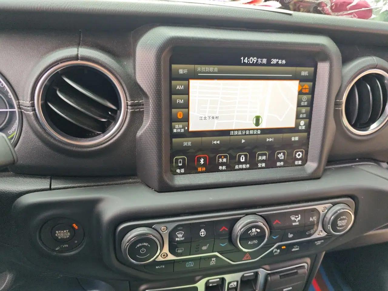 Jeep Wrangler New Energy 2021 Four-Door 2.0T 4xe Sahara First Edition — миниатюра 13