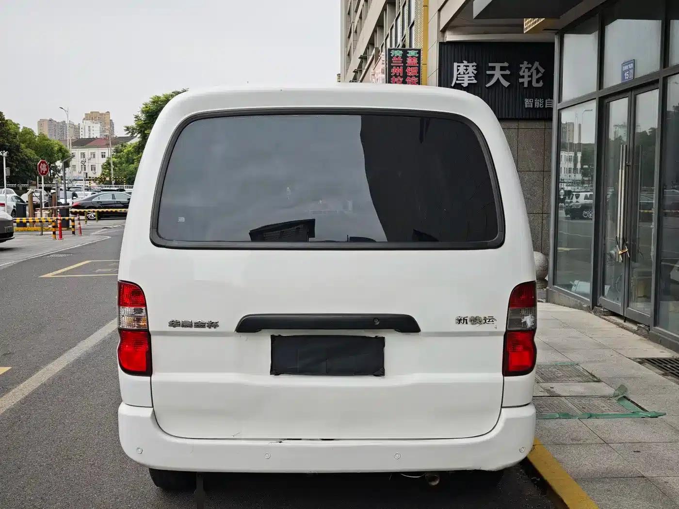 Grace 2020 2.0L Express Upgrade Edition National VI Comfort 7-Seater 1TZS — миниатюра 8