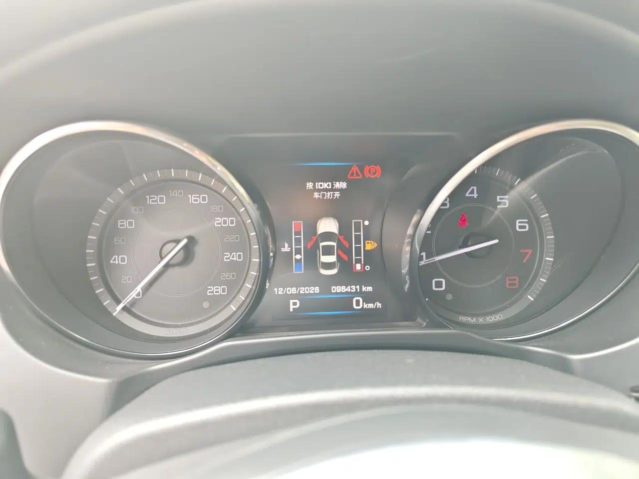 Jaguar XE 2015 2.0T 200 PS R-Sport — миниатюра 11