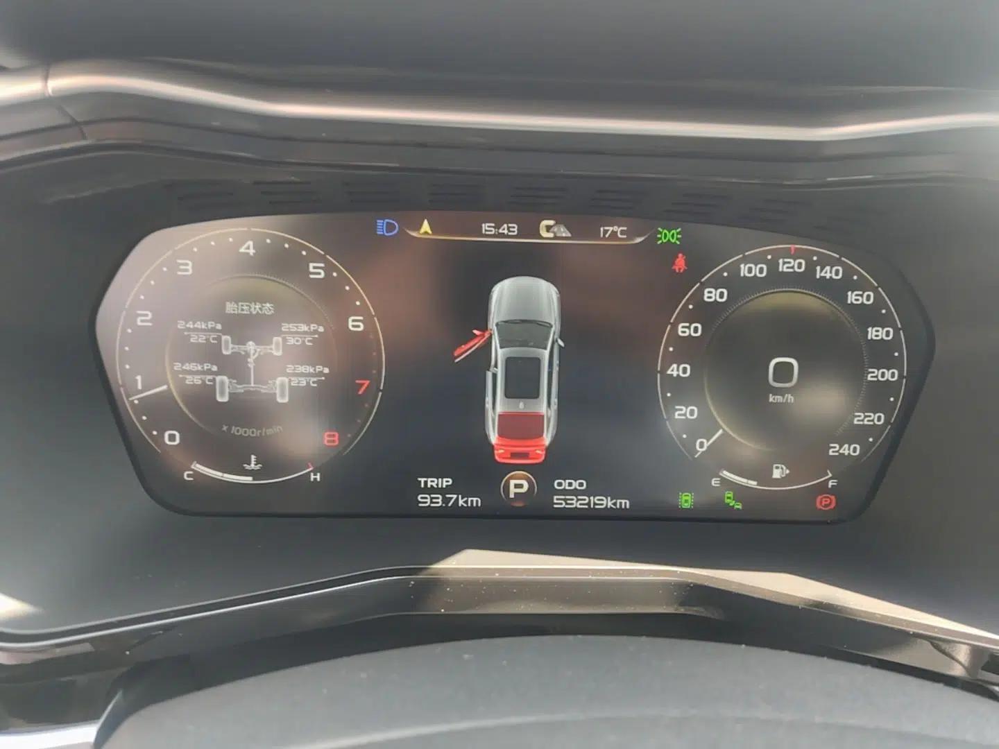 Geely Auto Monjaro S 2021 2.0TD Automatic All-Wheel-Drive Phantom Edition — миниатюра 14