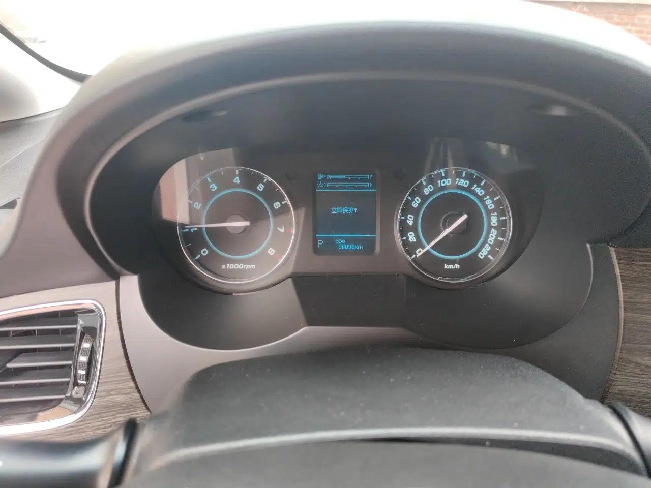 JAC Group Refine M5 2014 Colorway 2.0T Gasoline Automatic Business Edition — миниатюра 11
