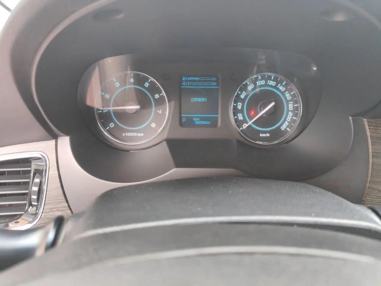 JAC Group Refine M5 2014 Colorway 2.0T Gasoline Automatic Business Edition — миниатюра 12