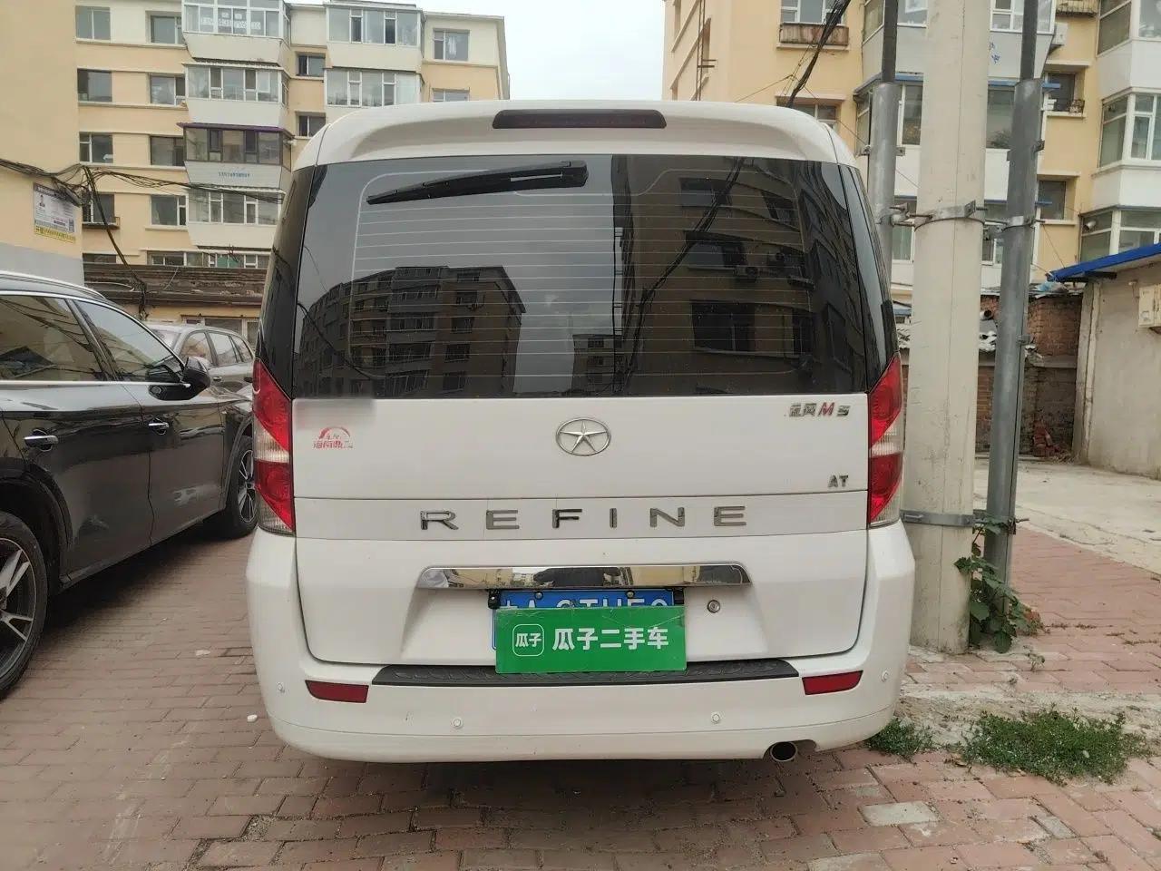 JAC Group Refine M5 2014 Colorway 2.0T Gasoline Automatic Business Edition — миниатюра 5