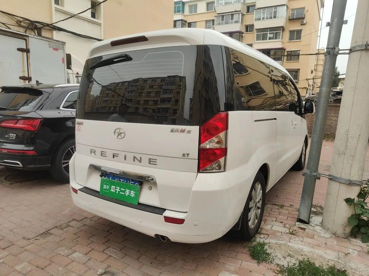 JAC Group Refine M5 2014 Colorway 2.0T Gasoline Automatic Business Edition — миниатюра 6