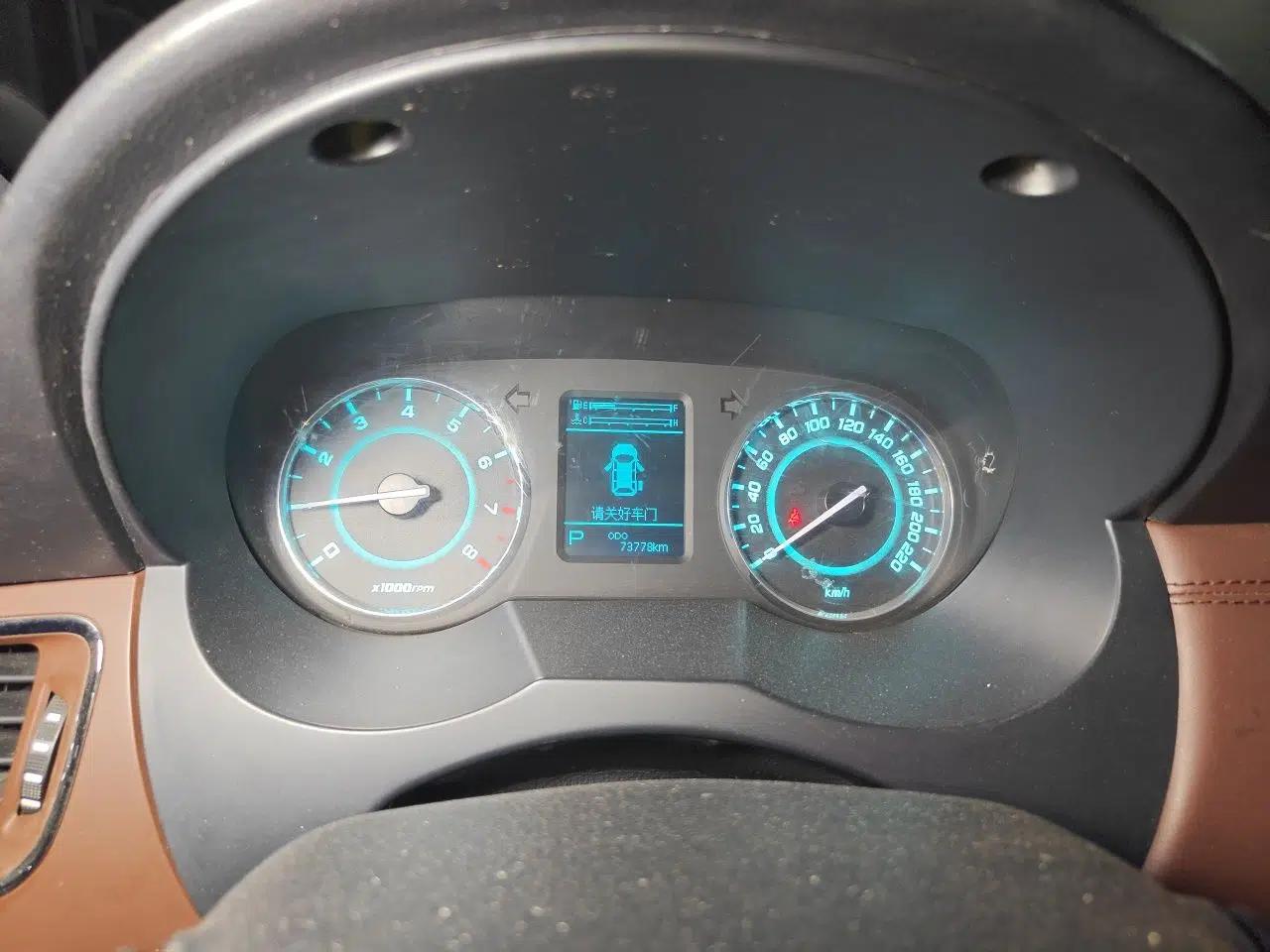 JAC Group Refine M5 2016 2.0T Gasoline Automatic Business Edition — миниатюра 11