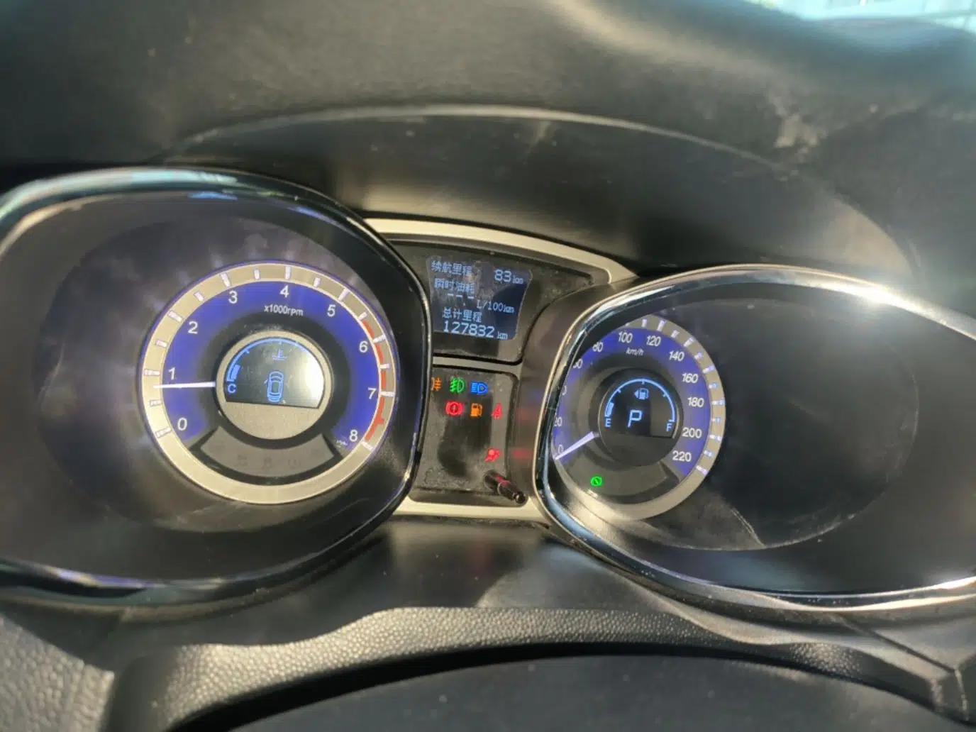 JAC Group Refine S5 2015 1.5T Automatic Luxury Model — миниатюра 19