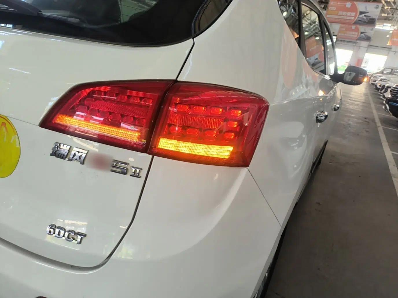 JAC Group Refine S5 2015 1.5T Automatic Luxury Model — миниатюра 9
