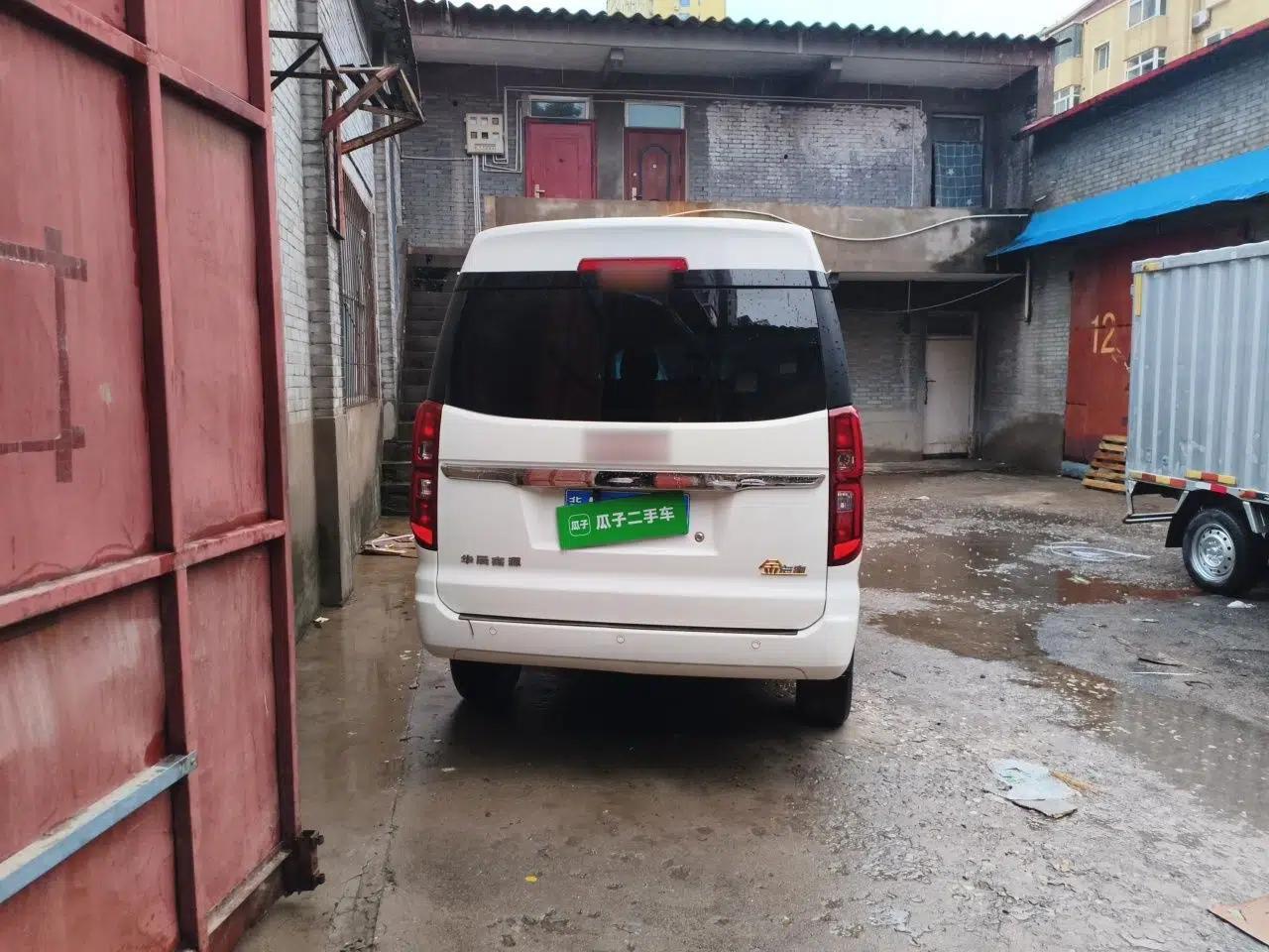 Jinbei Gold Hiace 2021 1.5L Passenger Vehicle Engineering Lion 5-Seater — миниатюра 5