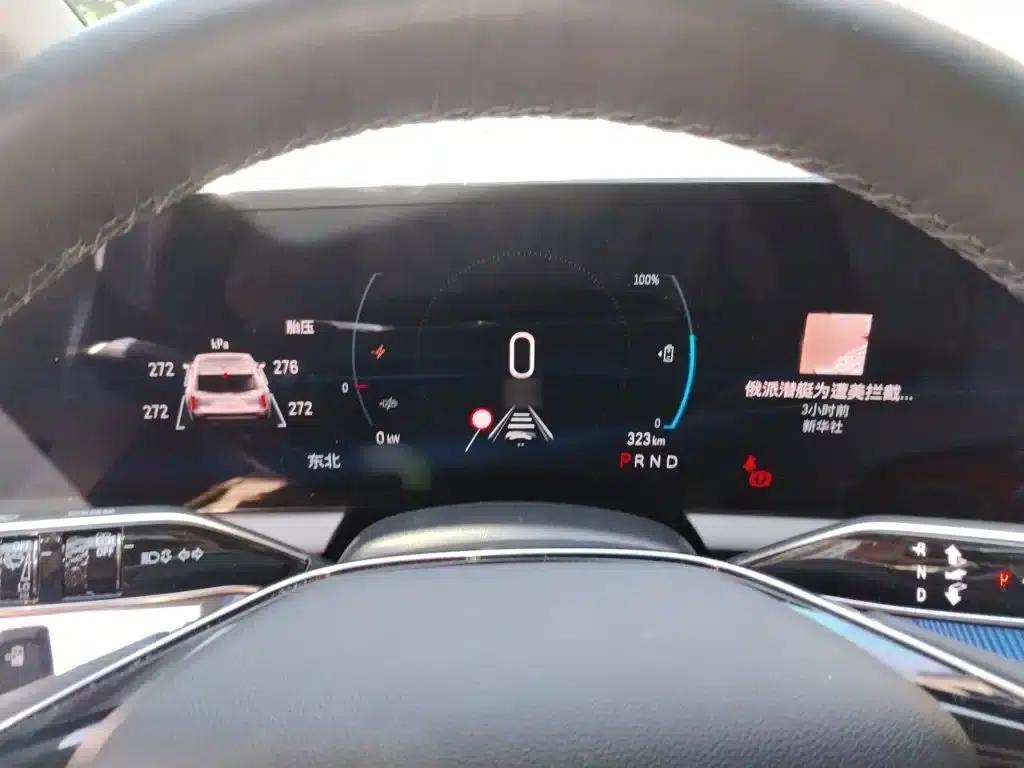 IQ ProSports 2024 Standard Range Edition — миниатюра 4