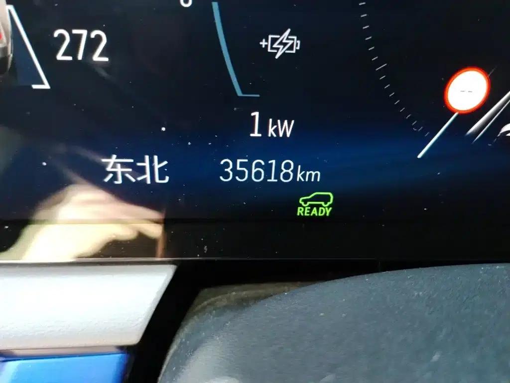 IQ ProSports 2024 Standard Range Edition — миниатюра 5