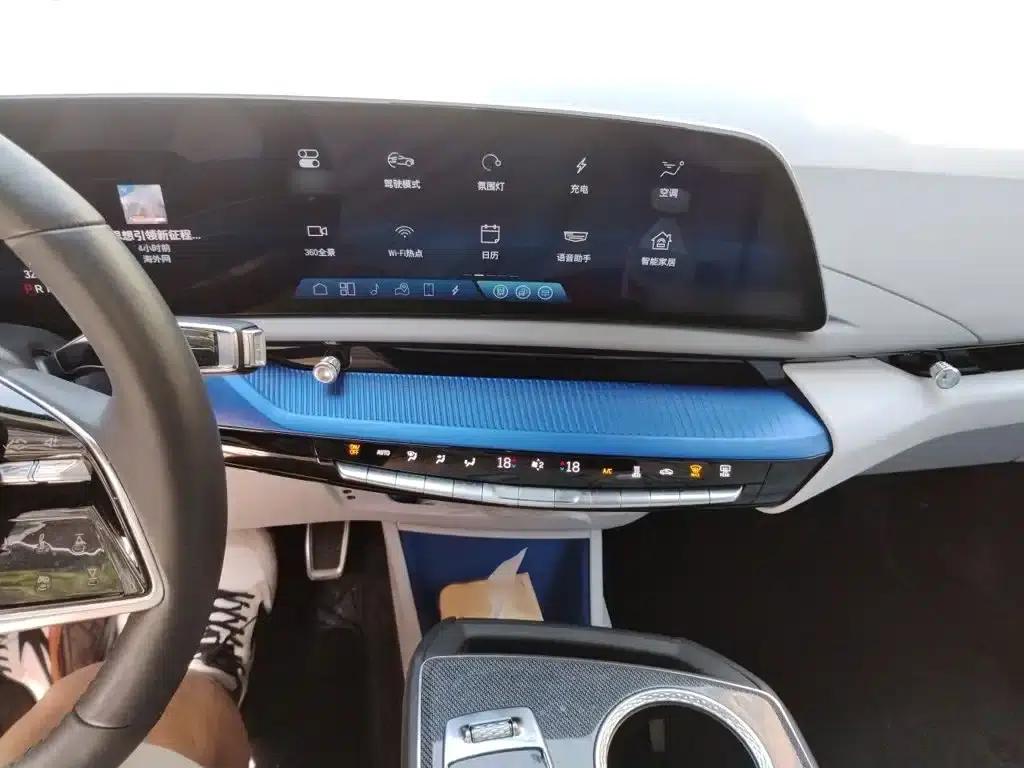 IQ ProSports 2024 Standard Range Edition — миниатюра 6