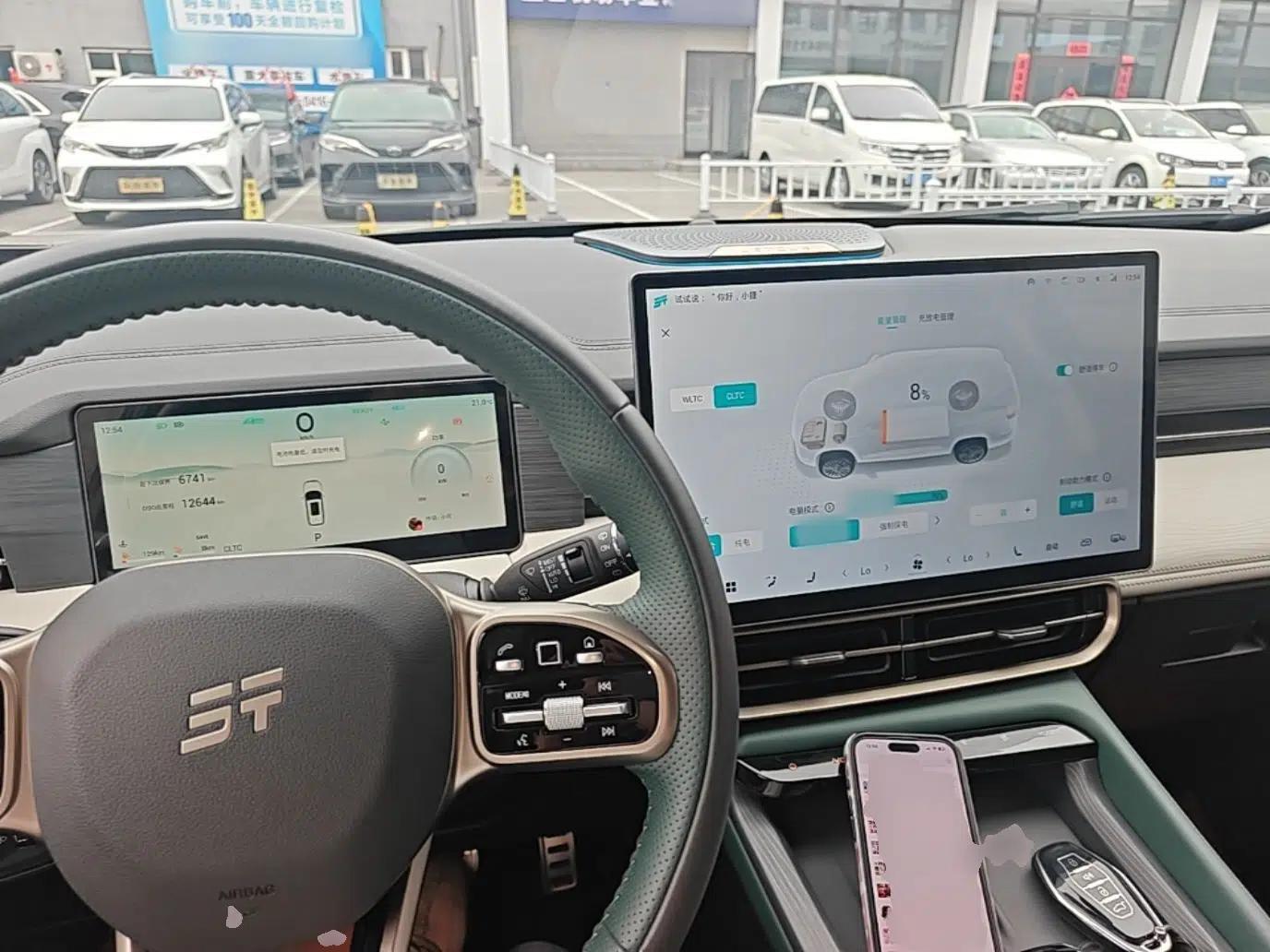JETOUR Shanhai L9 2024 1.5TD 2DHT Pro 5-Seater — миниатюра 12