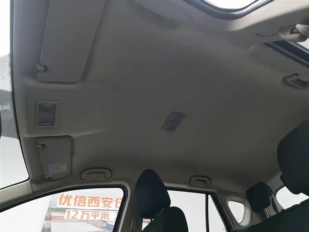 Vitara 2015 1.6L CVT 2WD Entry-level — миниатюра 14