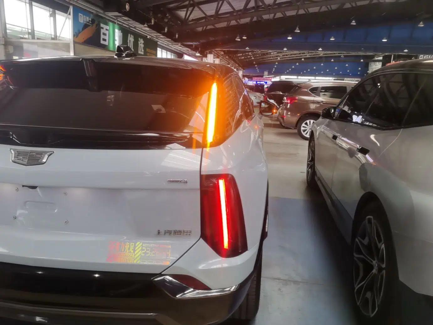 Cadillac OPTIQ 2024 Four-Wheel Drive Long-Range Version — миниатюра 9