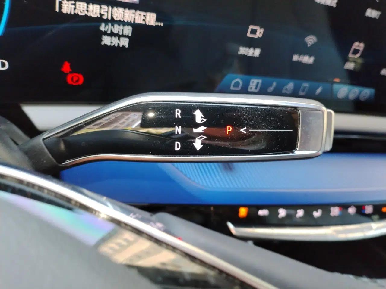 Cadillac OPTIQ 2024 Standard Range Version — миниатюра 13