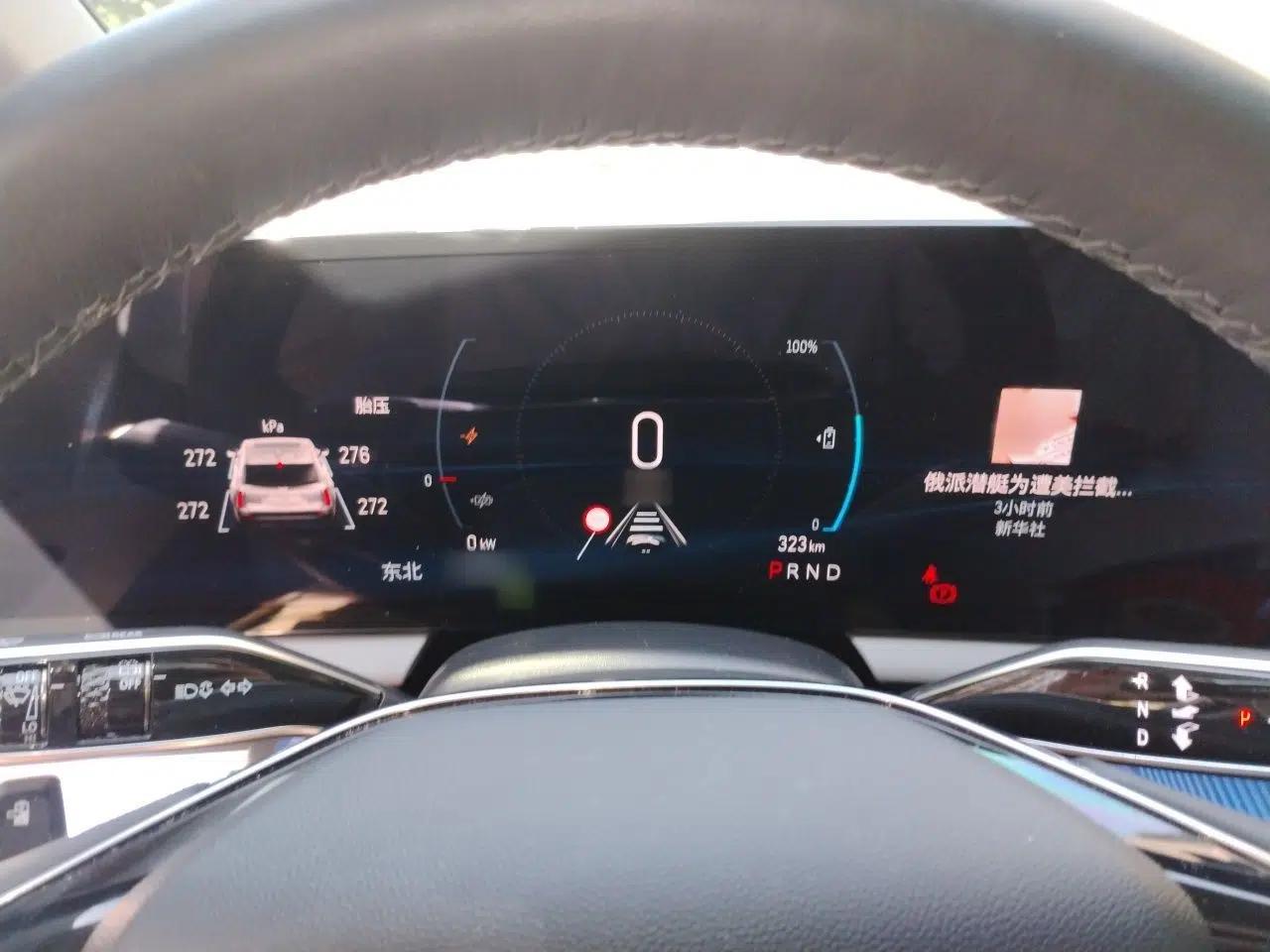 Cadillac OPTIQ 2024 Standard Range Version — миниатюра 10