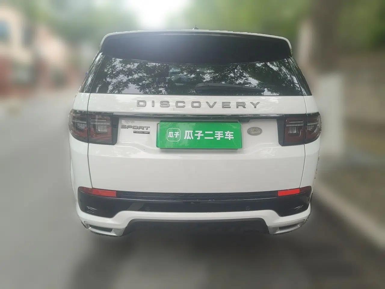 Land Rover Discovery Sport New Energy 2021 P300e Performance Tech Edition — миниатюра 5
