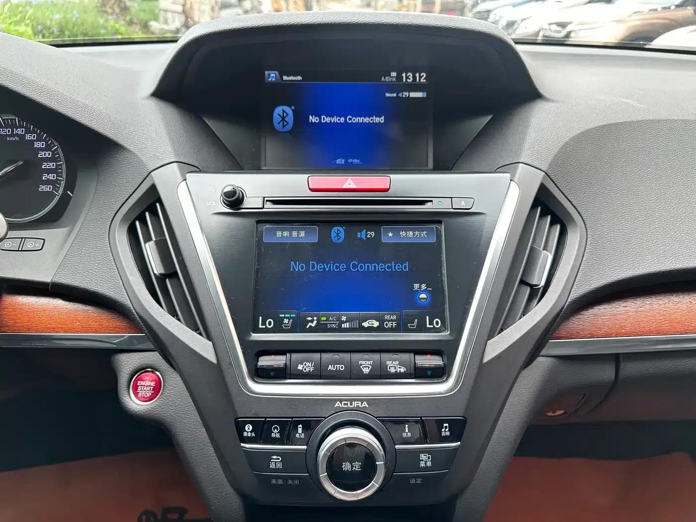 Acura MDX 2014 3.5L Elite Edition — миниатюра 7