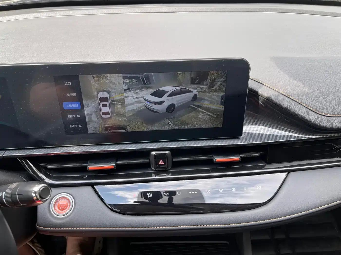 Chery Arrizo 5 GT 2023 1.5T CVT Smart — миниатюра 12