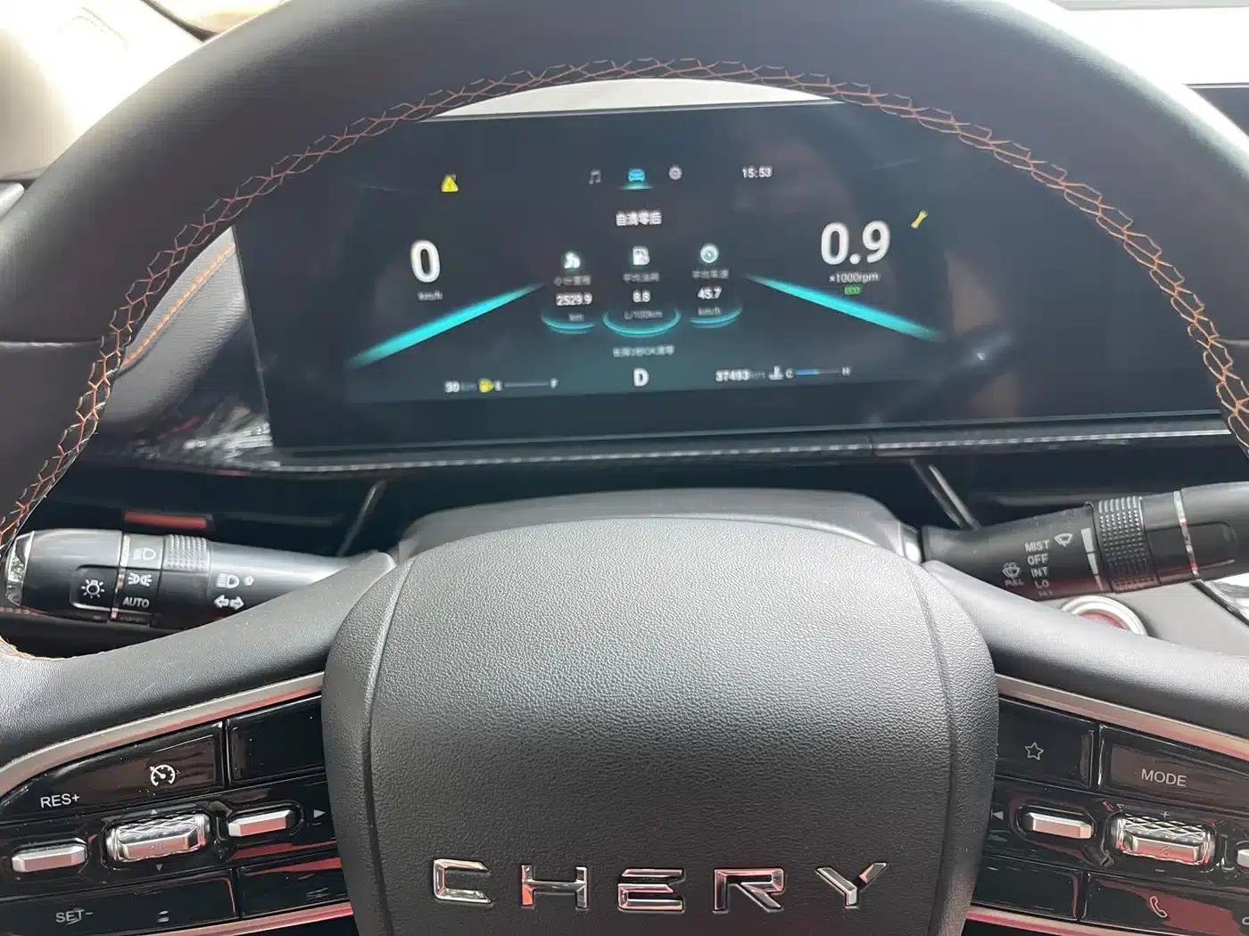 Chery Arrizo 5 GT 2023 1.5T CVT Smart — миниатюра 13