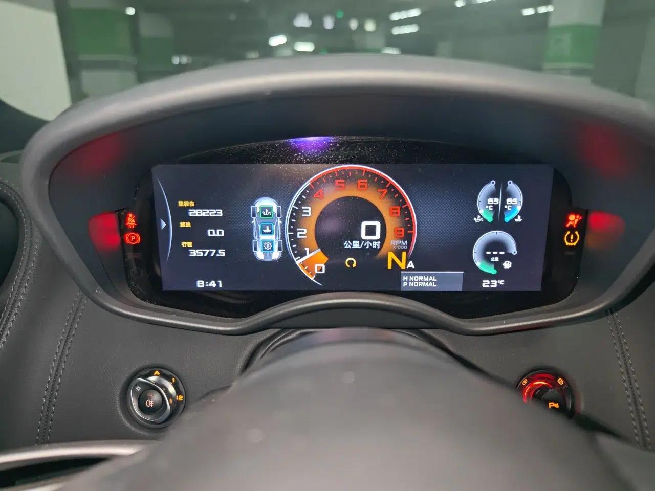 McLaren 540C 2015 3.8T Coupe — миниатюра 11