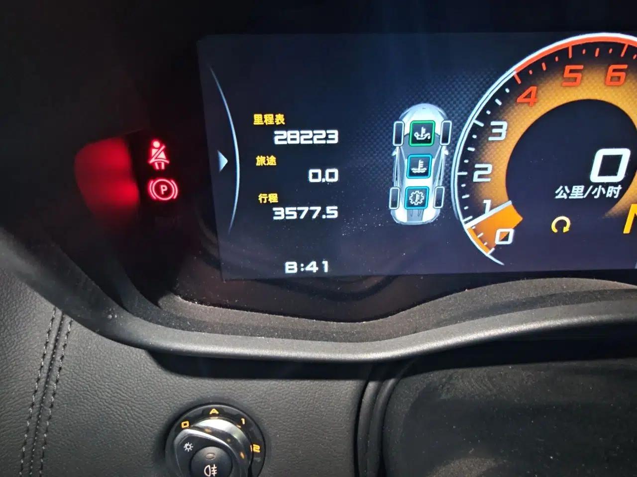 McLaren 540C 2015 3.8T Coupe — миниатюра 12