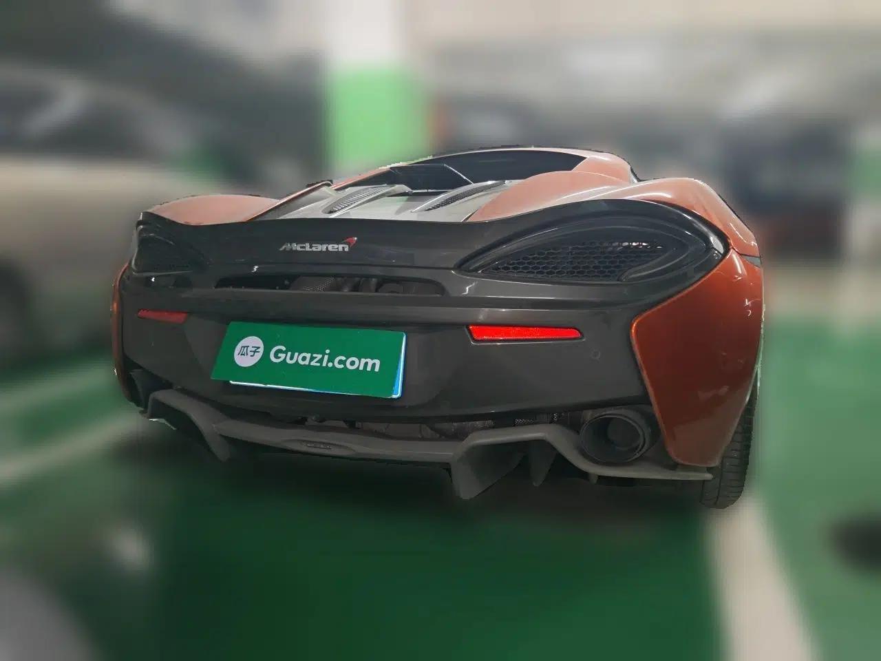 McLaren 540C 2015 3.8T Coupe — миниатюра 5