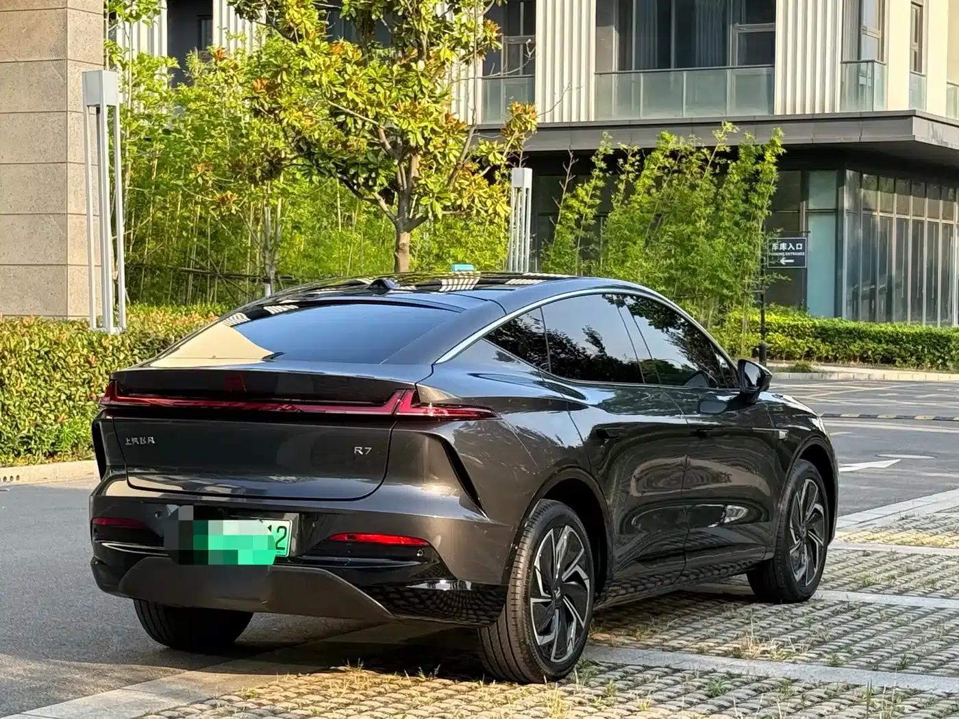 Feifan R7 2024 Advanced Edition — миниатюра 5