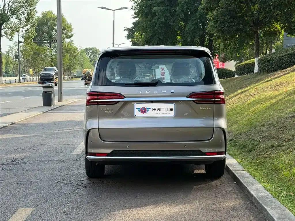 Roewe iMAX8 New Energy 2025 1.5T DMH Luxury Edition — миниатюра 5