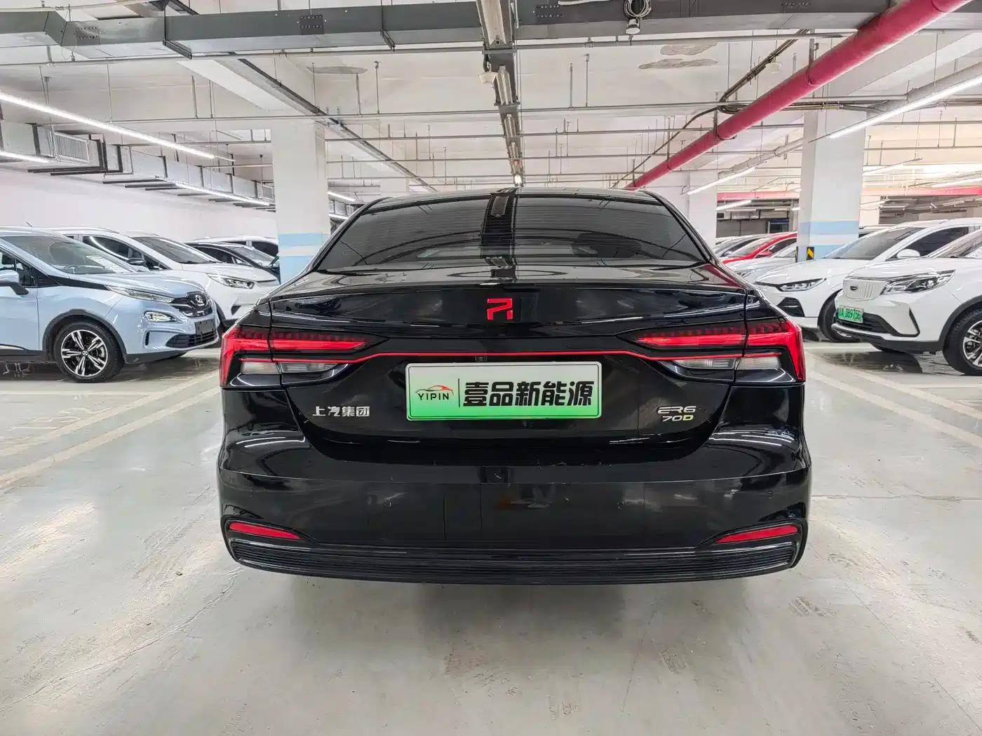 Feifan ER6 2021 New Dynamic Edition 620km Smart Enjoyment Edition — миниатюра 11