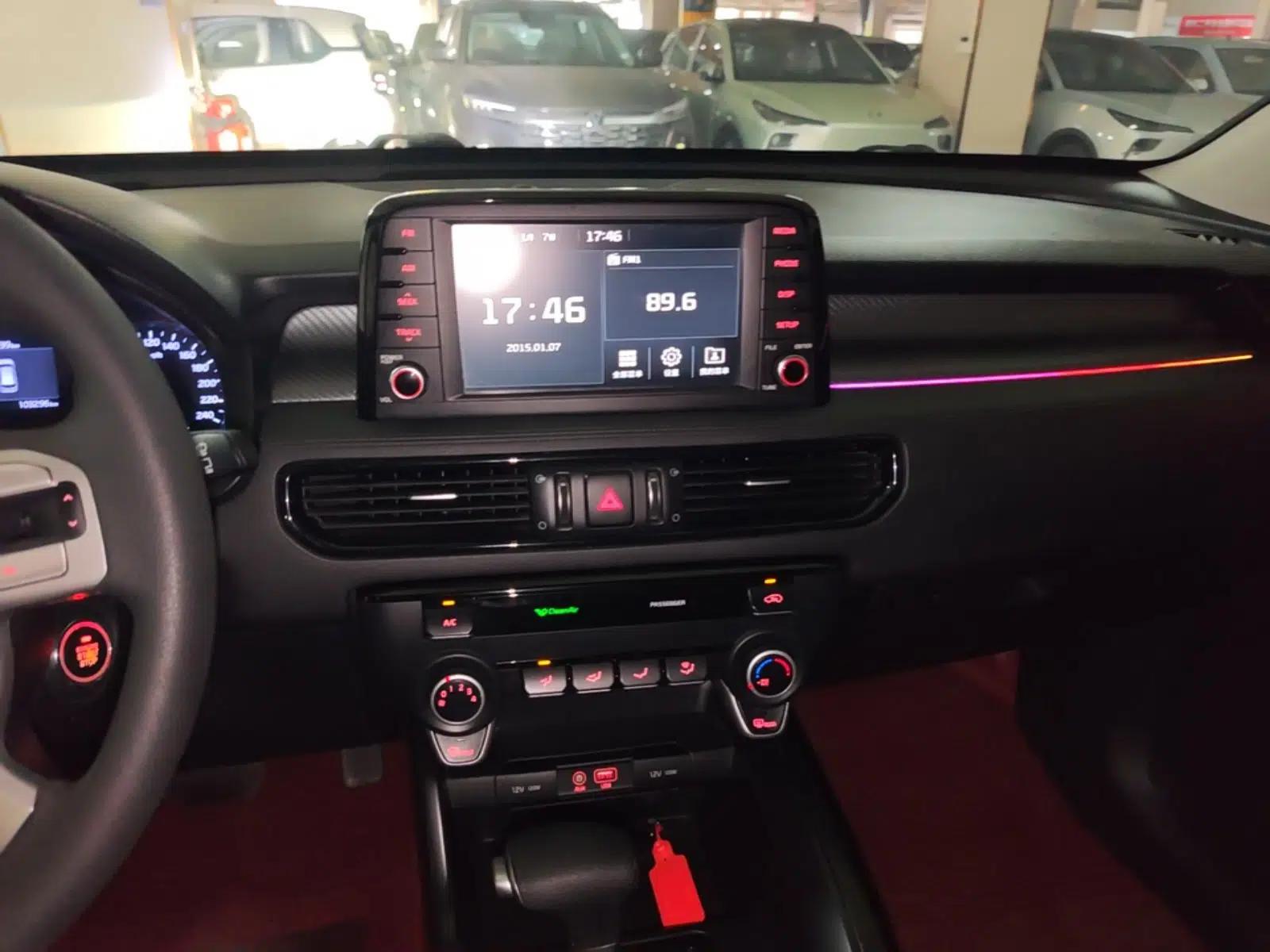 Kia KX7 2017 2.0L Automatic 2WD GL 5 Seats — миниатюра 20