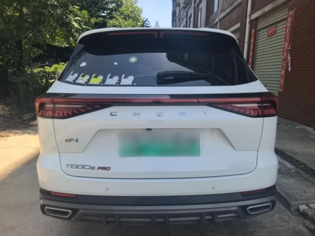 Chery Tiggo 8 PRO New Energy 2023 Champion Edition 1.5T 100km Glory Version — миниатюра 5