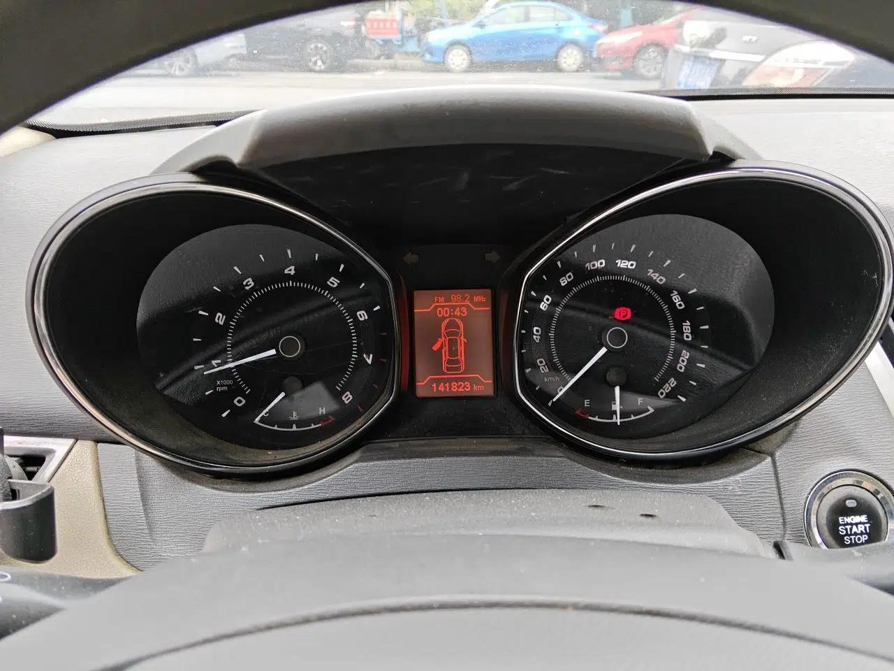 Chery Arrizo 7 2013 1.6L Manual ZhiXiang Edition — миниатюра 11
