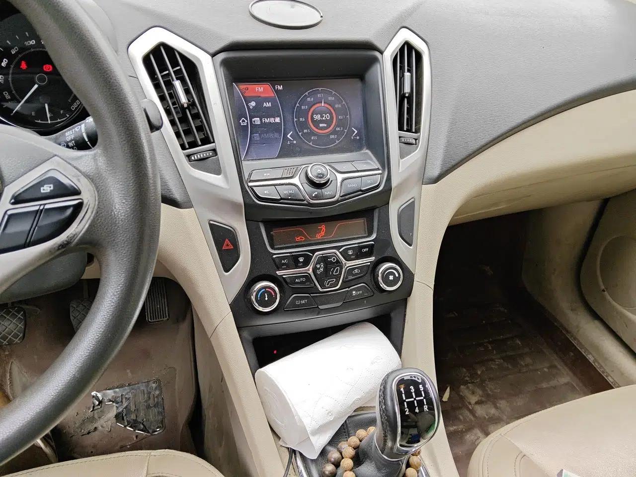 Chery Arrizo 7 2013 1.6L Manual ZhiXiang Edition — миниатюра 13