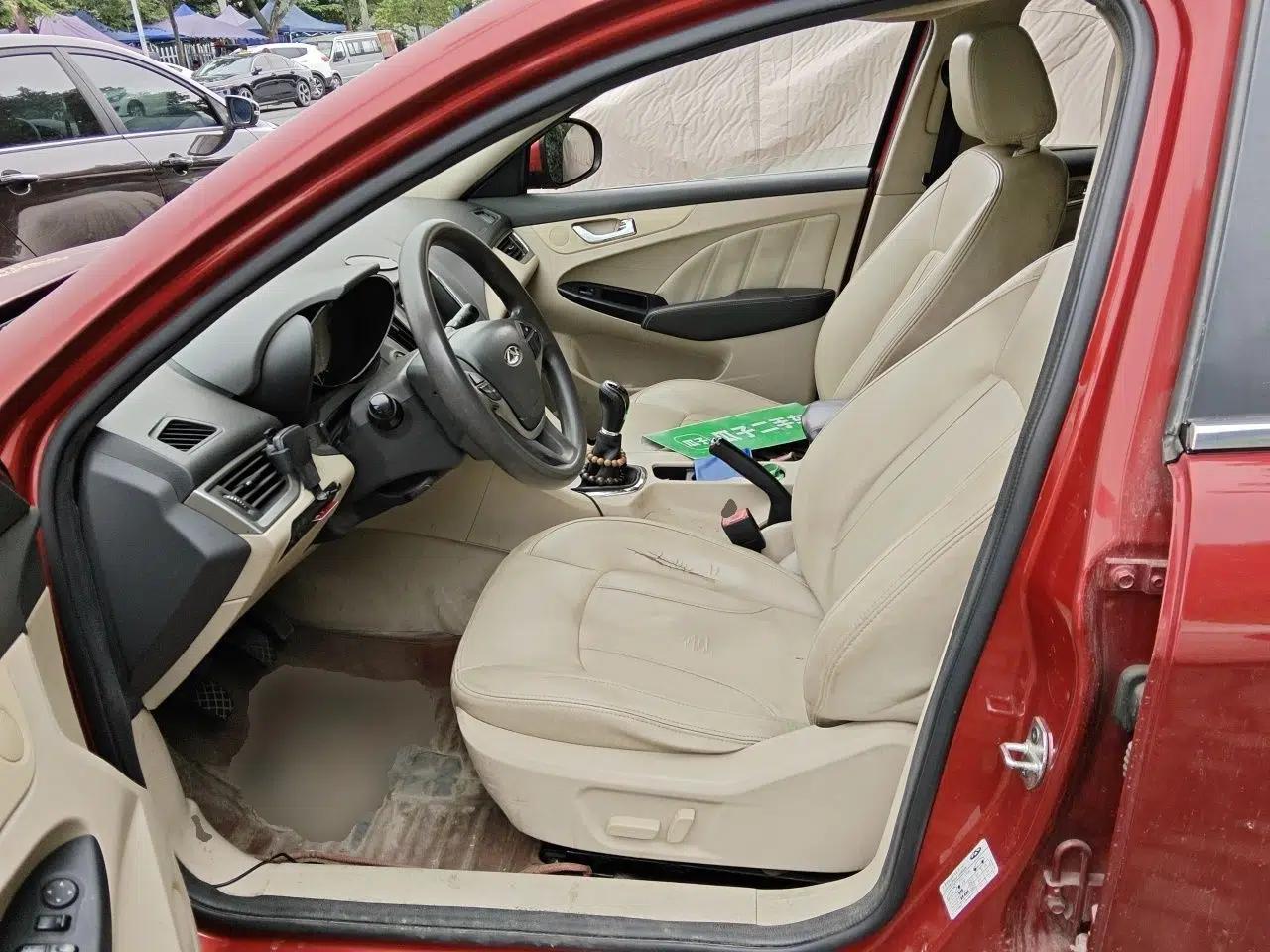 Chery Arrizo 7 2013 1.6L Manual ZhiXiang Edition — миниатюра 15