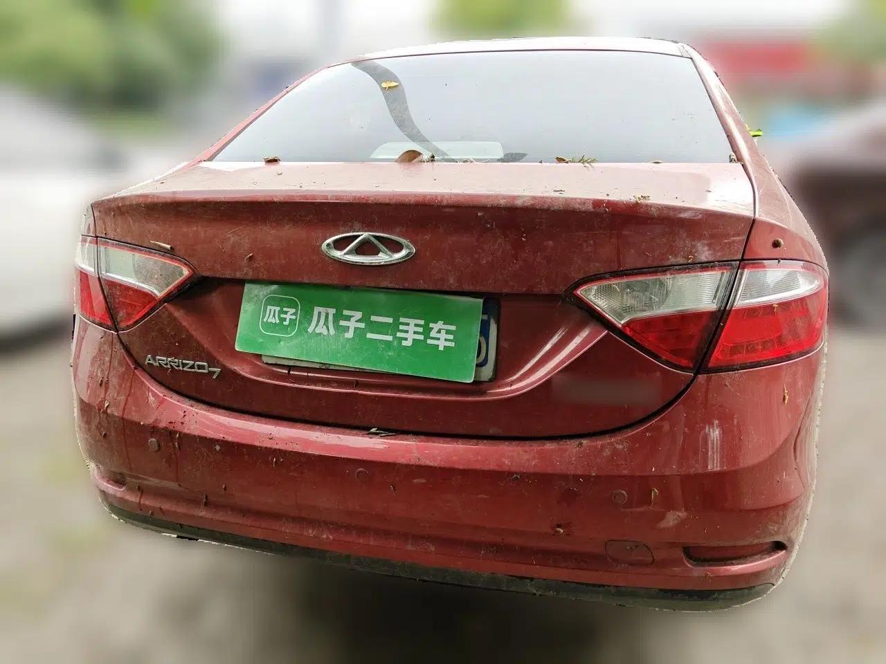 Chery Arrizo 7 2013 1.6L Manual ZhiXiang Edition — миниатюра 5
