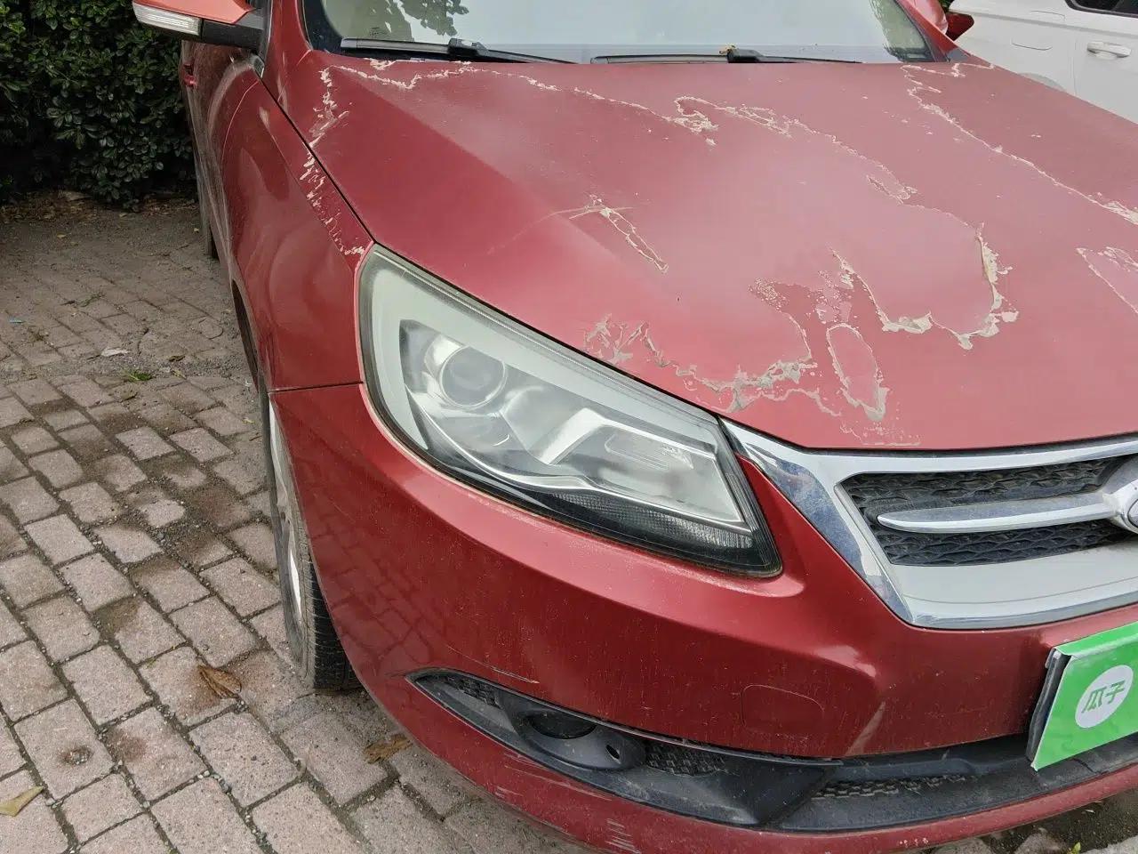 Chery Arrizo 7 2013 1.6L Manual ZhiXiang Edition — миниатюра 7