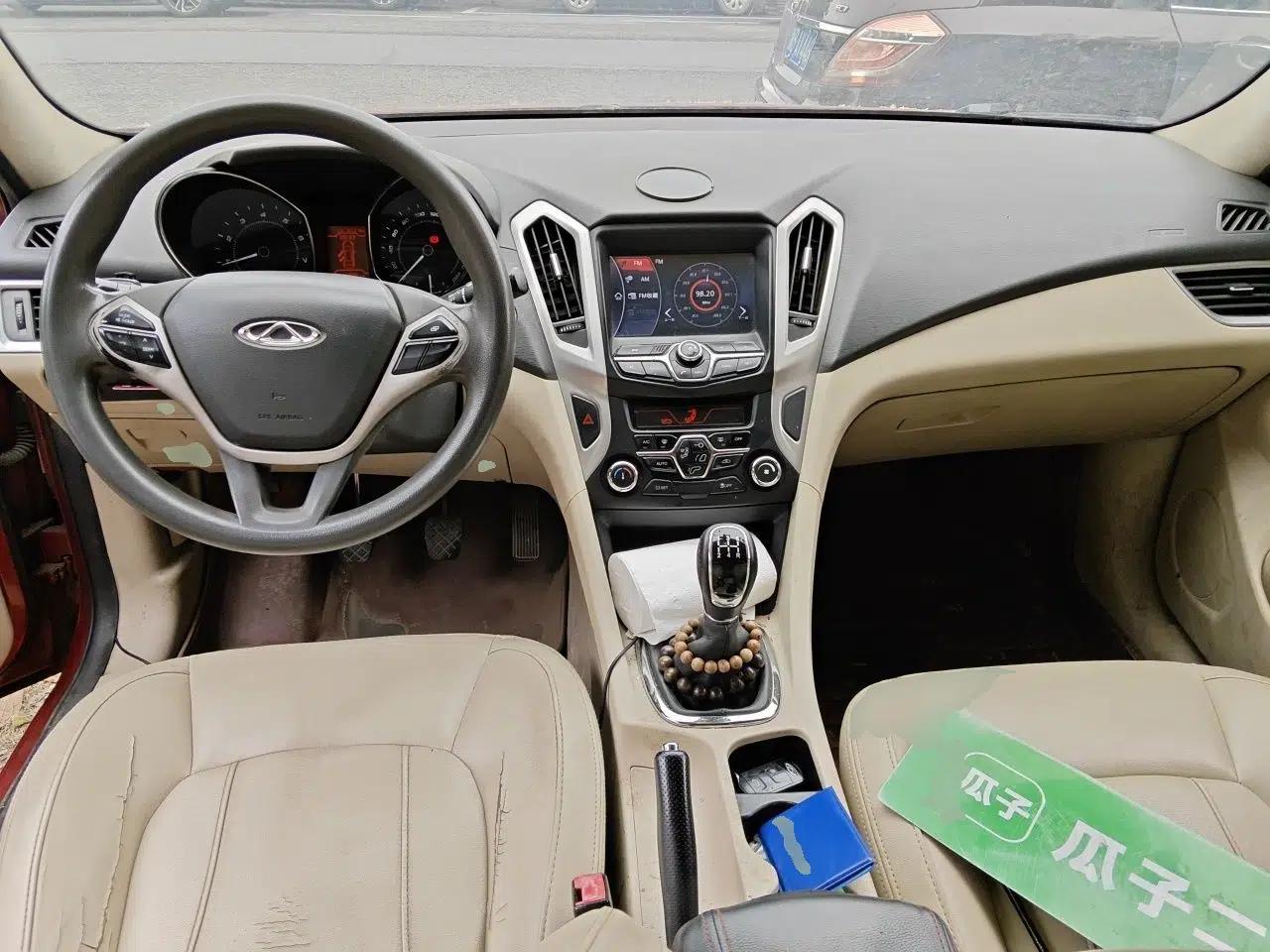 Chery Arrizo 7 2013 1.6L Manual ZhiXiang Edition — миниатюра 9