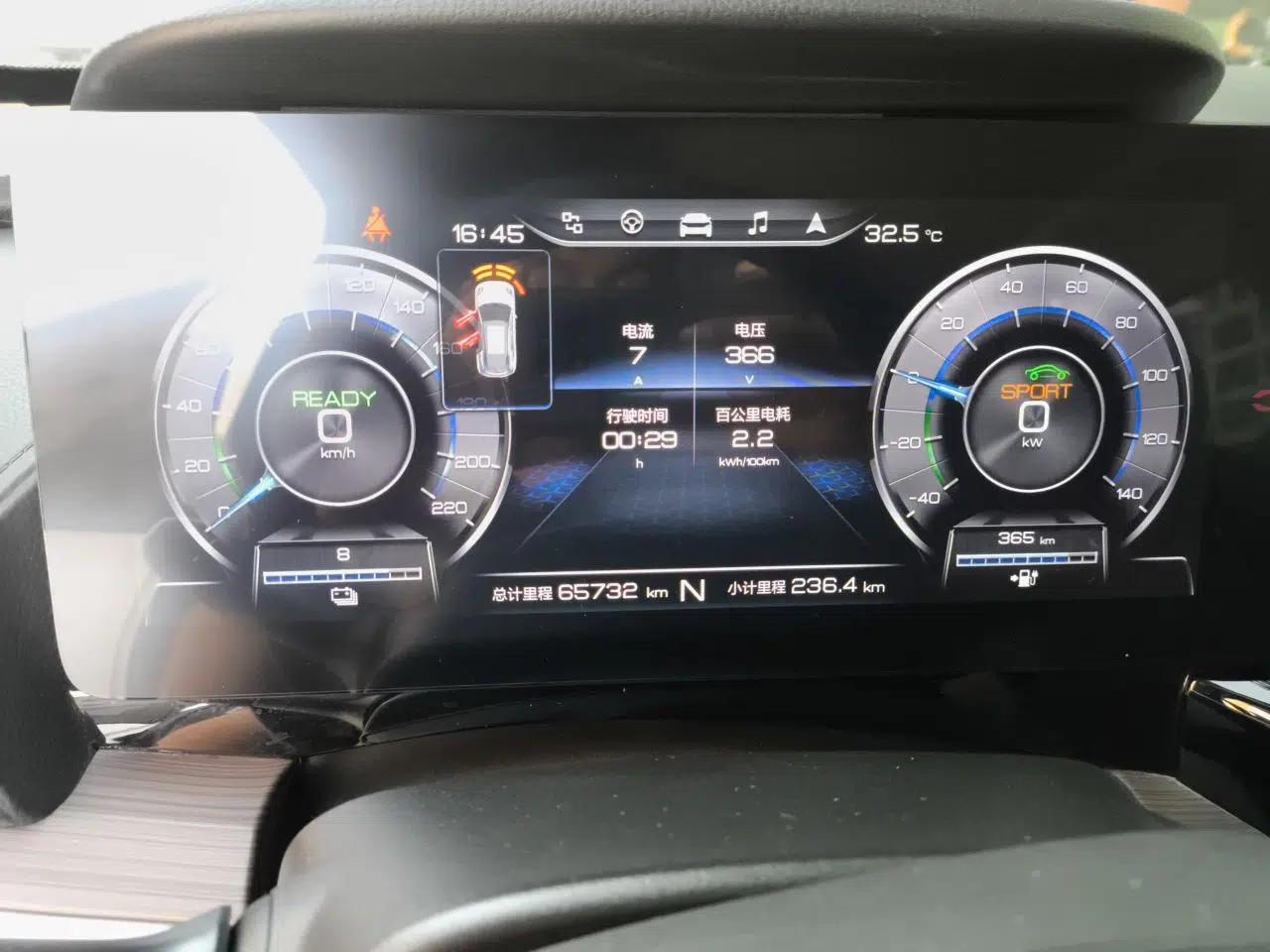 Chery New Energy eQ5 2020 High-Energy Pro Edition — миниатюра 11