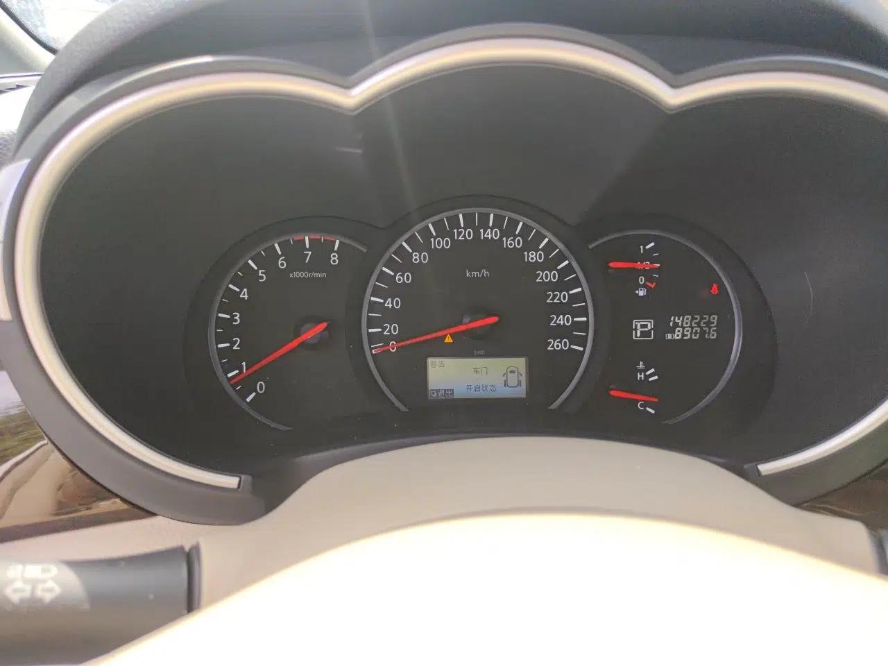 Nissan Quest 2015 3.5L SL — миниатюра 11