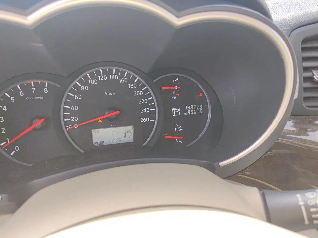 Nissan Quest 2015 3.5L SL — миниатюра 12