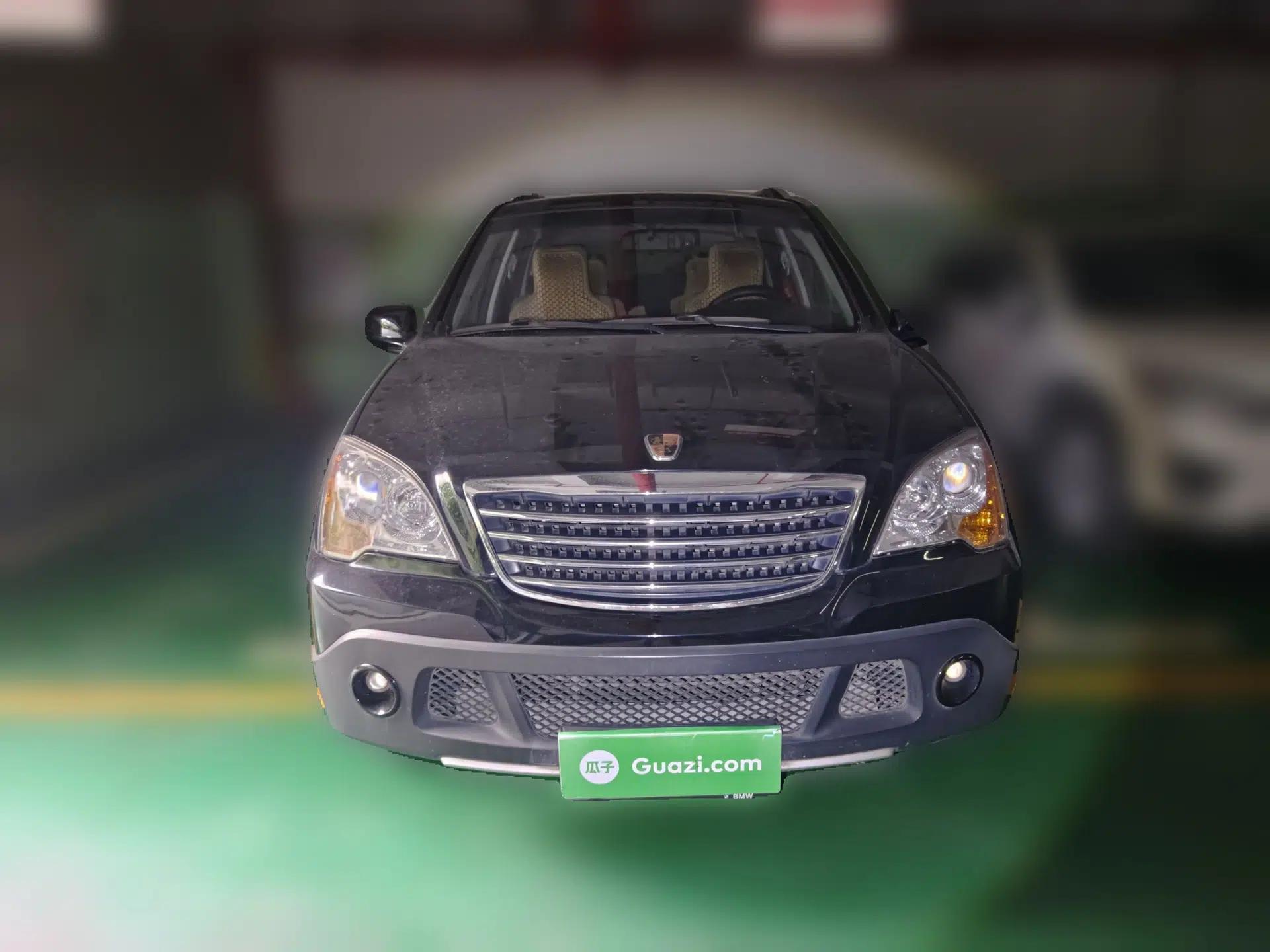 Roewe W5 2013 1.8T 2WD Automatic Xingyu Edition — миниатюра 2